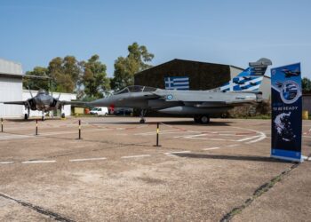 Τουρκία - Eurofighter