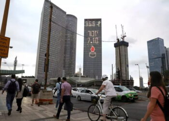 Χαμάς: Σχεδίαζε την δική της «11η Σεπτεμβρίου» στην καρδιά του Τελ Αβίβ