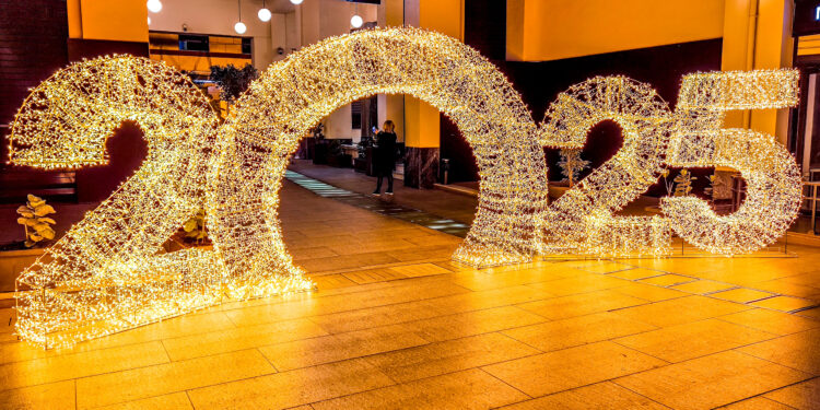 χρόνια πολλά