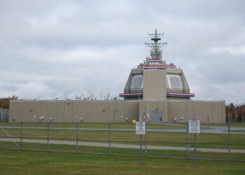 Aegis Ashore: Εγκαίνια της αντιπυραυλικής «ασπίδας» του NATO στην Πολωνία – Ενοχλήθηκε το Κρεμλίνο