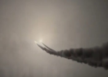 ATACMS - Μπριάνσκ