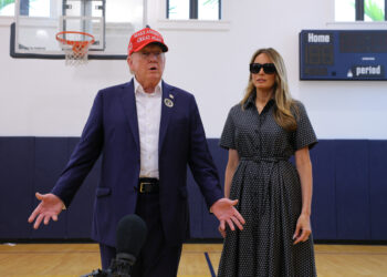 Τραμπ - Αμερικανικές εκλογές