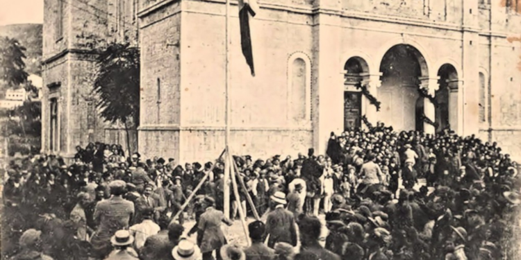 Σάμος - Ελλάδα