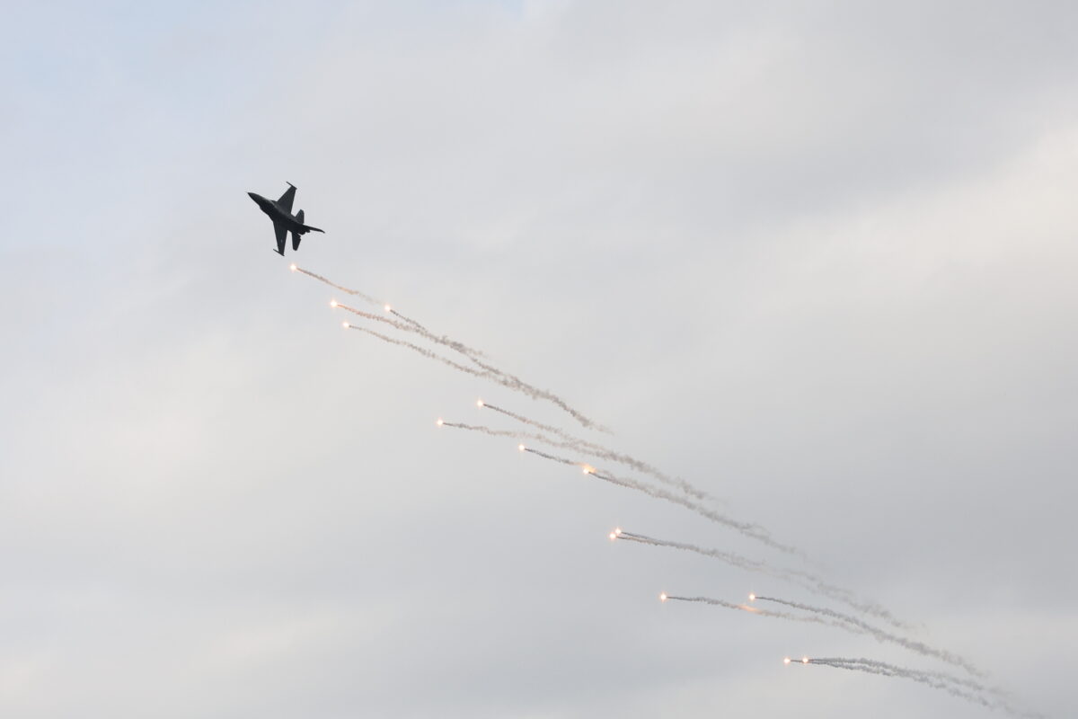 Πολεμική Αεροπορία