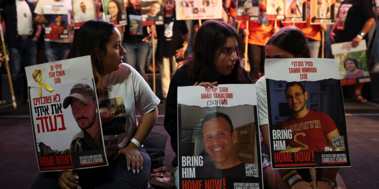 Νετανιάχου