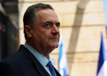 Ισραέλ Κατζ - Χαμάς