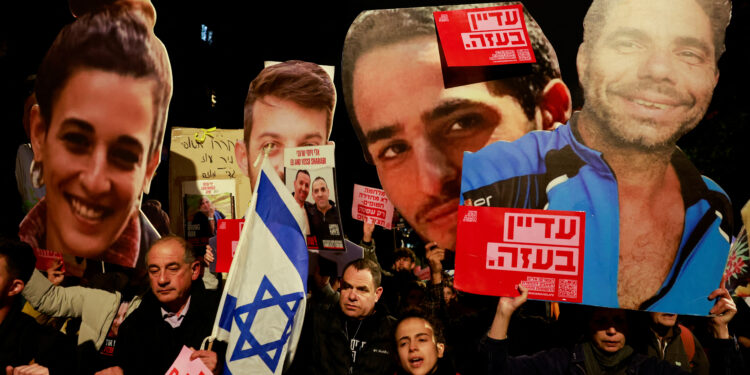 Ισραήλ - Χαμάς