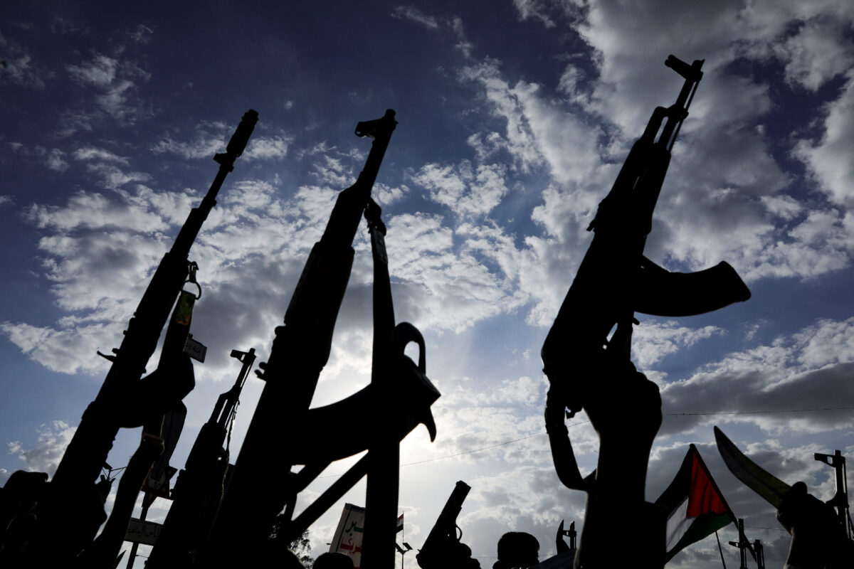 Χούθι - Eternity C