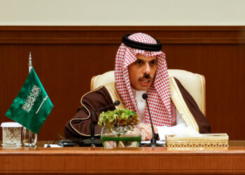 Σαουδική Αραβία