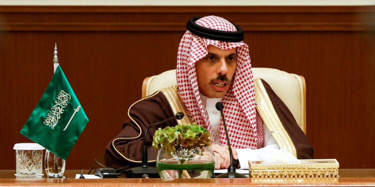 Σαουδική Αραβία