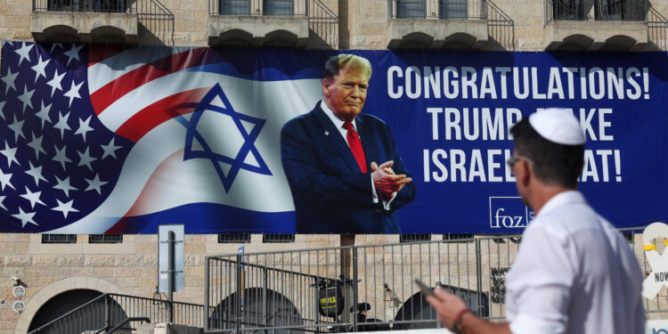 ΗΠΑ - Ισραήλ