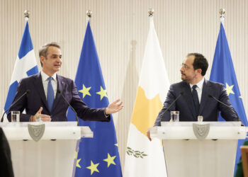 Κύπρος - Τουρκία