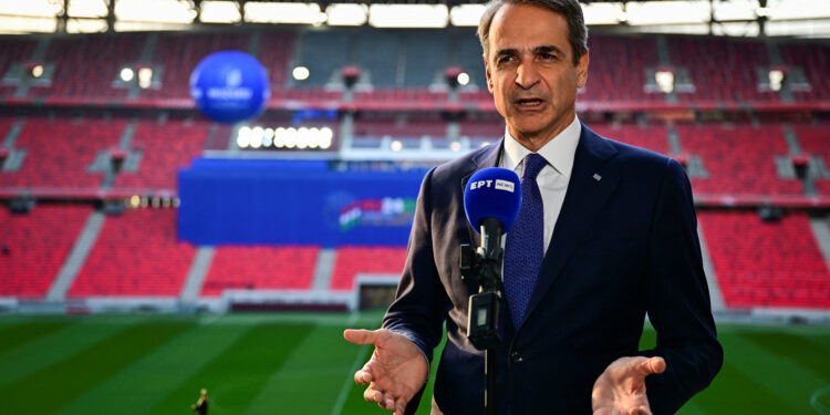 Μητσοτάκης