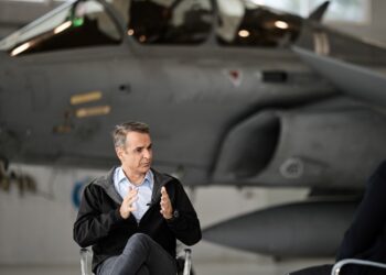 Μητσοτάκης