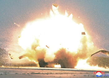 Βόρεια Κορέα