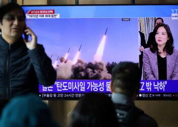 Βόρεια Κορέα