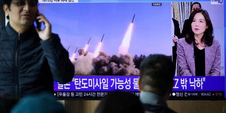 Βόρεια Κορέα