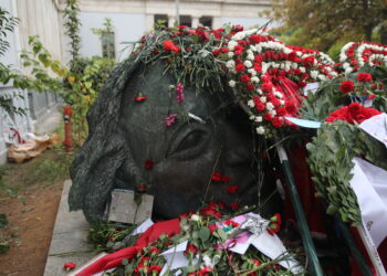 Πολυτεχνείο