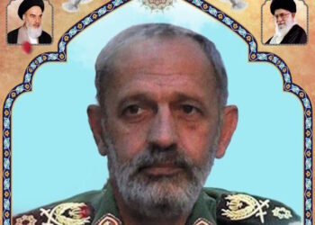 Ιράν - Φρουροί της Επανάστασης