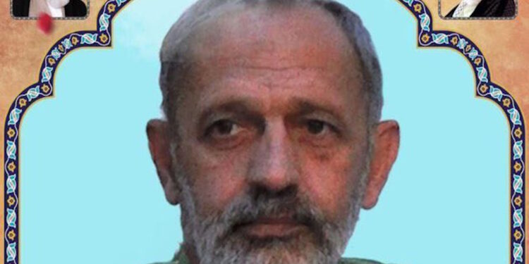 Ιράν - Φρουροί της Επανάστασης