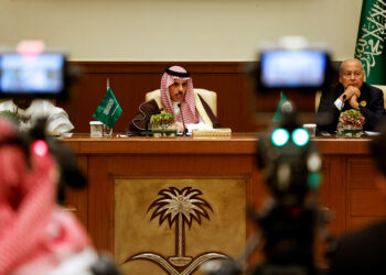 Σύνοδος Ριάντ - Ισραήλ