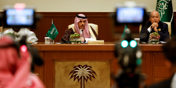 Σύνοδος Ριάντ - Ισραήλ