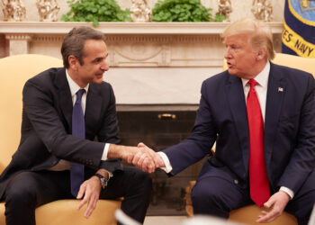 Τραμπ - Μητσοτάκης