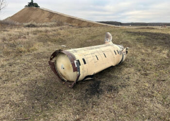 Ρωσία: «Η Ουκρανία μας επιτέθηκε με ATACMS δύο φορές σε τρεις μέρες – Ετοιμάζουμε την απάντησή μας»