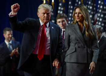 Ντόναλντ Τραμπ