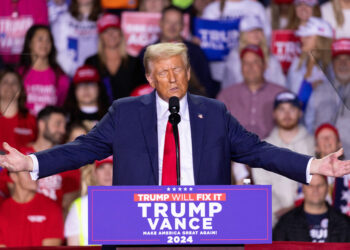 Ντόναλντ Τραμπ