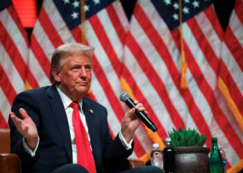 Ντόναλντ Τραμπ