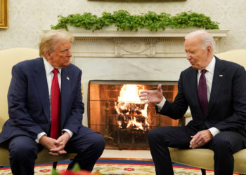 Τραμπ - Μπάιντεν