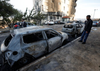 Δυτική Όχθη