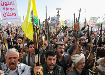 Υεμένη - Χούθι