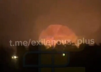 Μπριάνσκ: Η Ουκρανία έπληξε αποθήκη πυρομαχικών και πυραύλων – Η πρώτη χρήση ATACMS στο έδαφος της Ρωσίας μετά την «άδεια» Μπάιντεν; [vids]