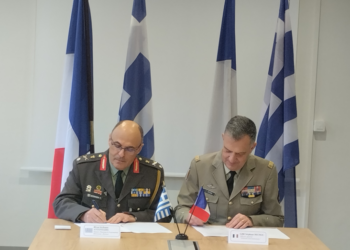 Σχέδιο Δράσης 2025