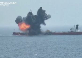 Χούθι - Anadolu S