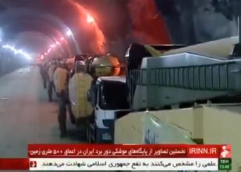 Ιράν: Νέα επίδειξη δύναμης από τους Φρουρούς της Επανάστασης – Βίντεο με βαλλιστικούς πυραύλους σε υπόγεια τούνελ