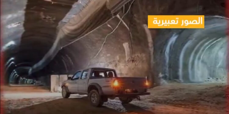 Ιράν - τούνελ