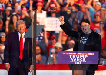 Τραμπ - Μασκ