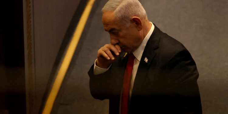 Νετανιάχου