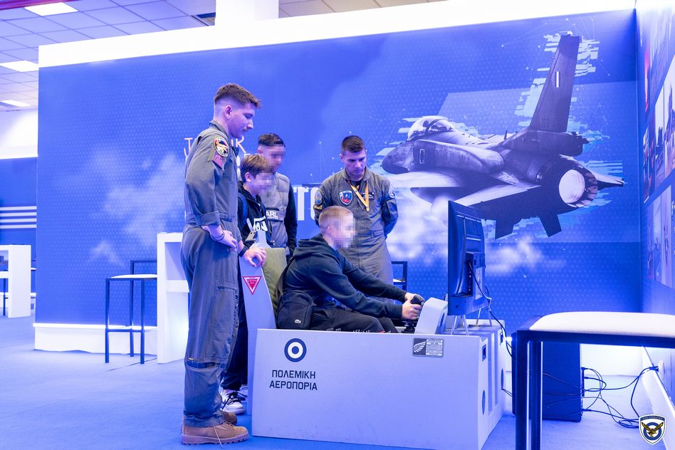 Πολεμική Αεροπορία