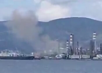 έκρηξη - Τουρκία