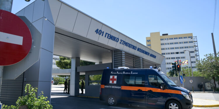 ΥΠΕΘΑ - στρατιωτικά νοσοκομεία