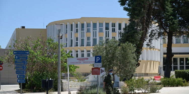 Στρατιωτικά Νοσοκομεία