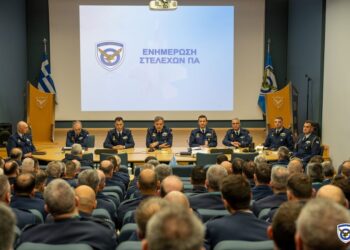 ΓΕΑ - Πολεμική Αεροπορία