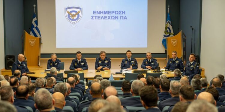 ΓΕΑ - Πολεμική Αεροπορία