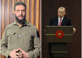 Τουρκία - Συρία