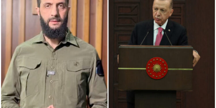 Τουρκία - Συρία