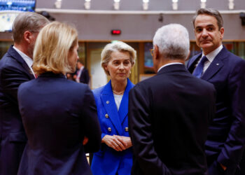 Μητσοτάκης